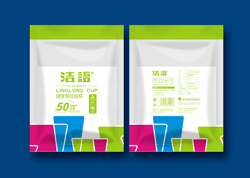 汤原县VI设计公司