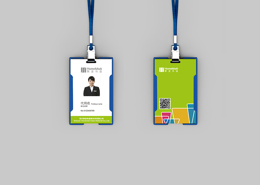 汤原县VI设计公司