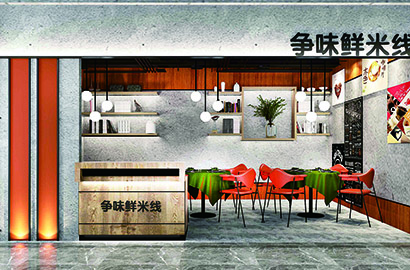 汤原县品牌VI设计：以视觉力量传递城市与企业的核心价值